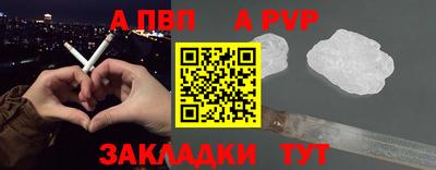 экстази Комсомольск-на-Амуре