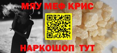 каннабис Коммунар