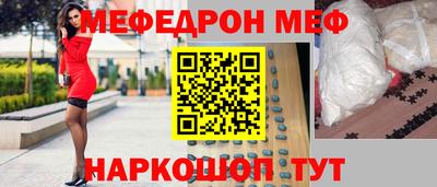 ECSTASY Конаково