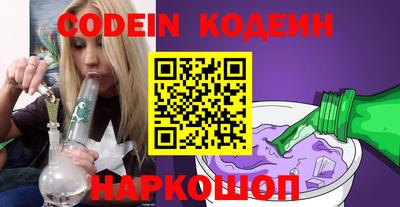 каннабис Коммунар