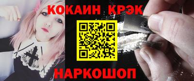 ECSTASY Конаково