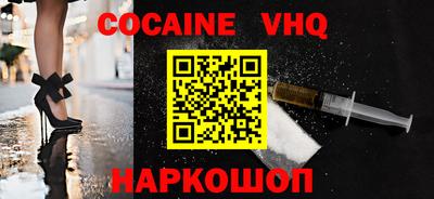 ECSTASY Конаково