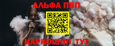 ECSTASY Конаково
