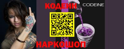экстази Комсомольск-на-Амуре