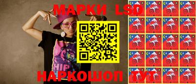 каннабис Коммунар