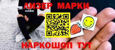 ECSTASY Конаково