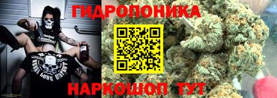 каннабис Коммунар