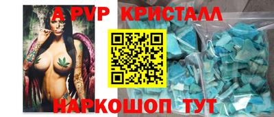 ECSTASY Конаково