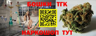 экстази Комсомольск-на-Амуре