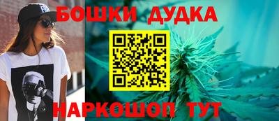 ECSTASY Конаково