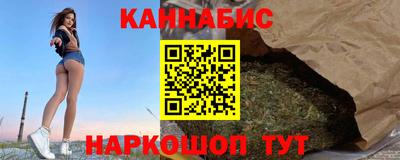 ECSTASY Конаково