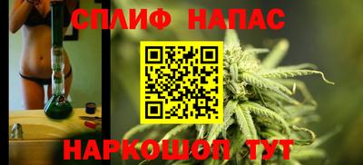 экстази Комсомольск-на-Амуре