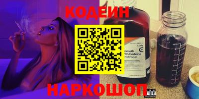 каннабис Коммунар