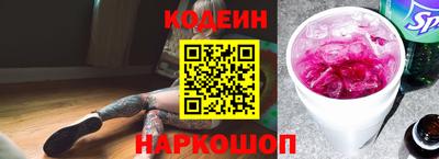 ECSTASY Конаково