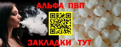 каннабис Коммунар