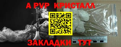 каннабис Коммунар