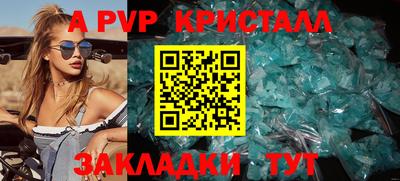 экстази Комсомольск-на-Амуре