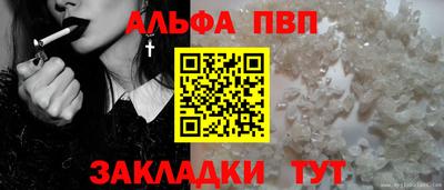 экстази Комсомольск-на-Амуре