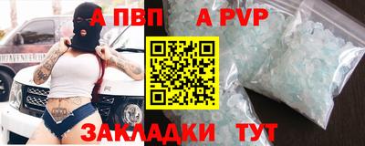 экстази Комсомольск-на-Амуре