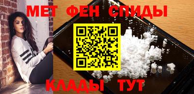 каннабис Коммунар