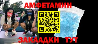 ECSTASY Конаково
