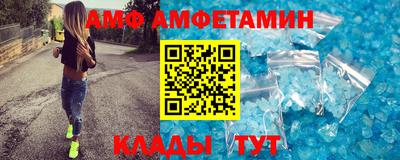 каннабис Коммунар