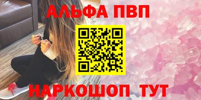 каннабис Коммунар