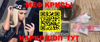 ECSTASY Конаково