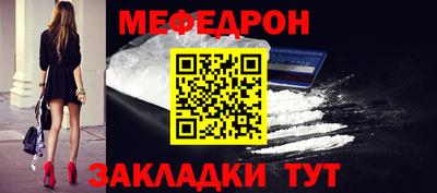 ECSTASY Конаково